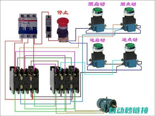 电工基本技能的概述 (电工基本技能实训报告800字)