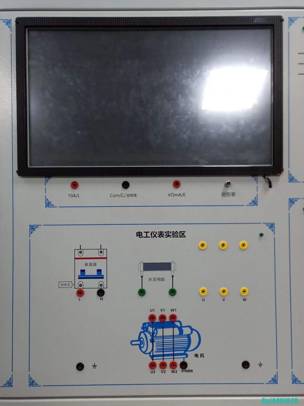 电工实操案例分享 (电工实操案例分析)